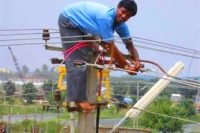 El hurto de energía eléctrica en el Ecuador: Un análisis constitucional.